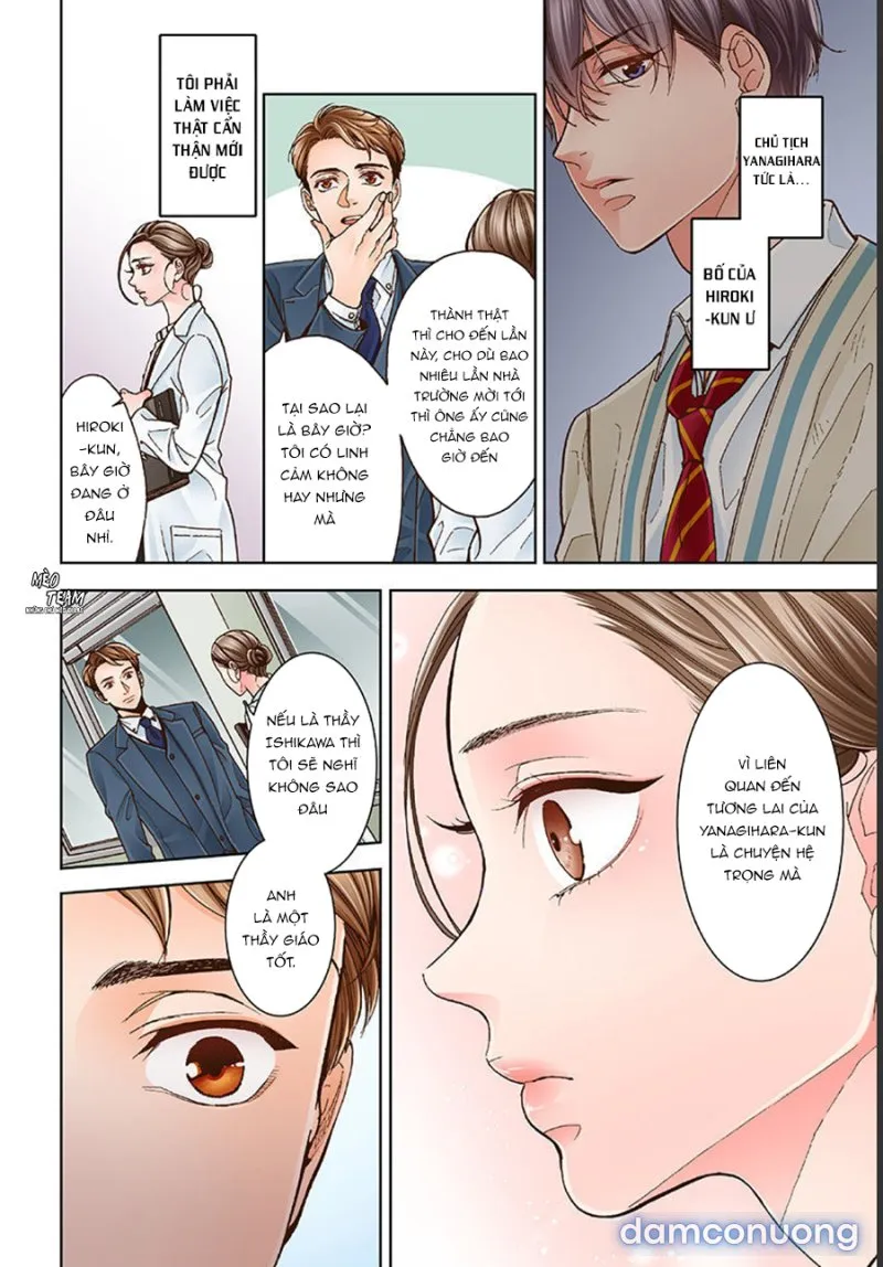 Yanagihara-kun Bị Bệnh Nghiện Sex 