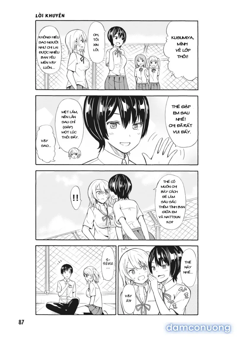 Usami-San Wa Kamawaretai! 