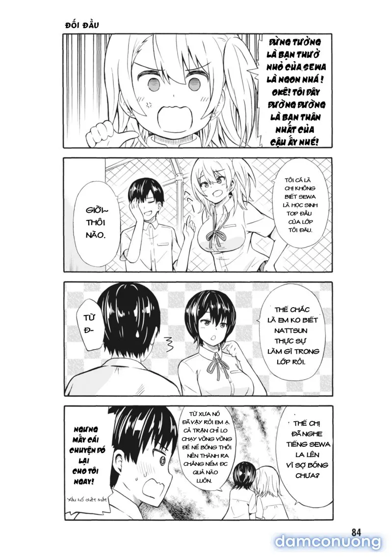 Usami-San Wa Kamawaretai! 