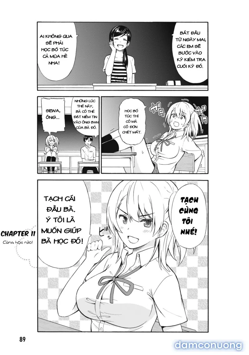 Usami-San Wa Kamawaretai! 