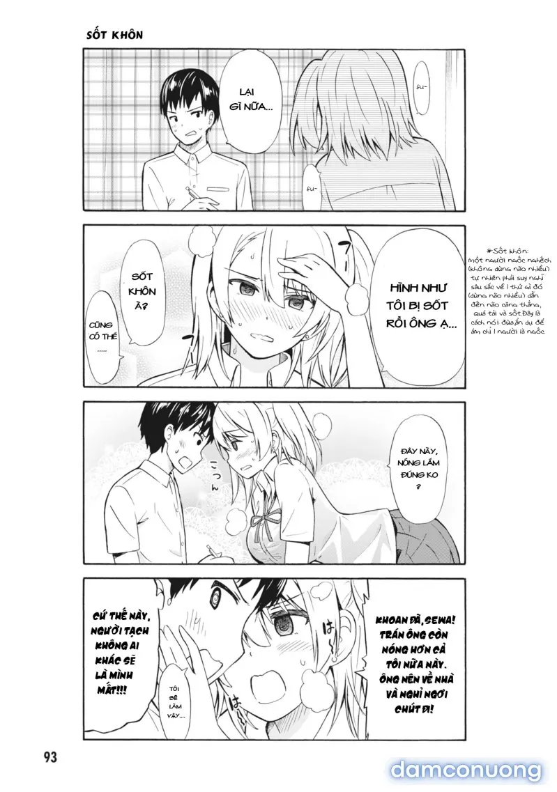 Usami-San Wa Kamawaretai! 