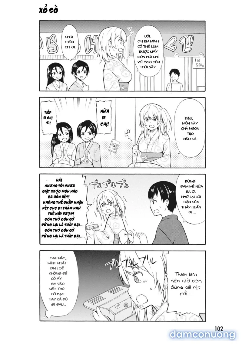 Usami-San Wa Kamawaretai! 