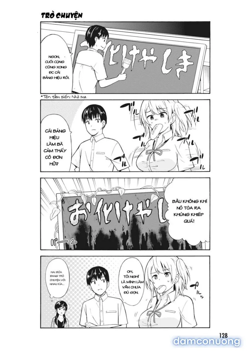 Usami-San Wa Kamawaretai! 