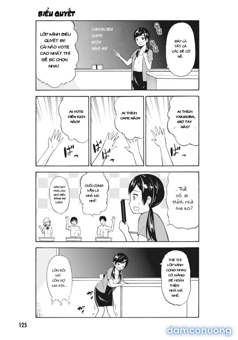 Usami-San Wa Kamawaretai! 
