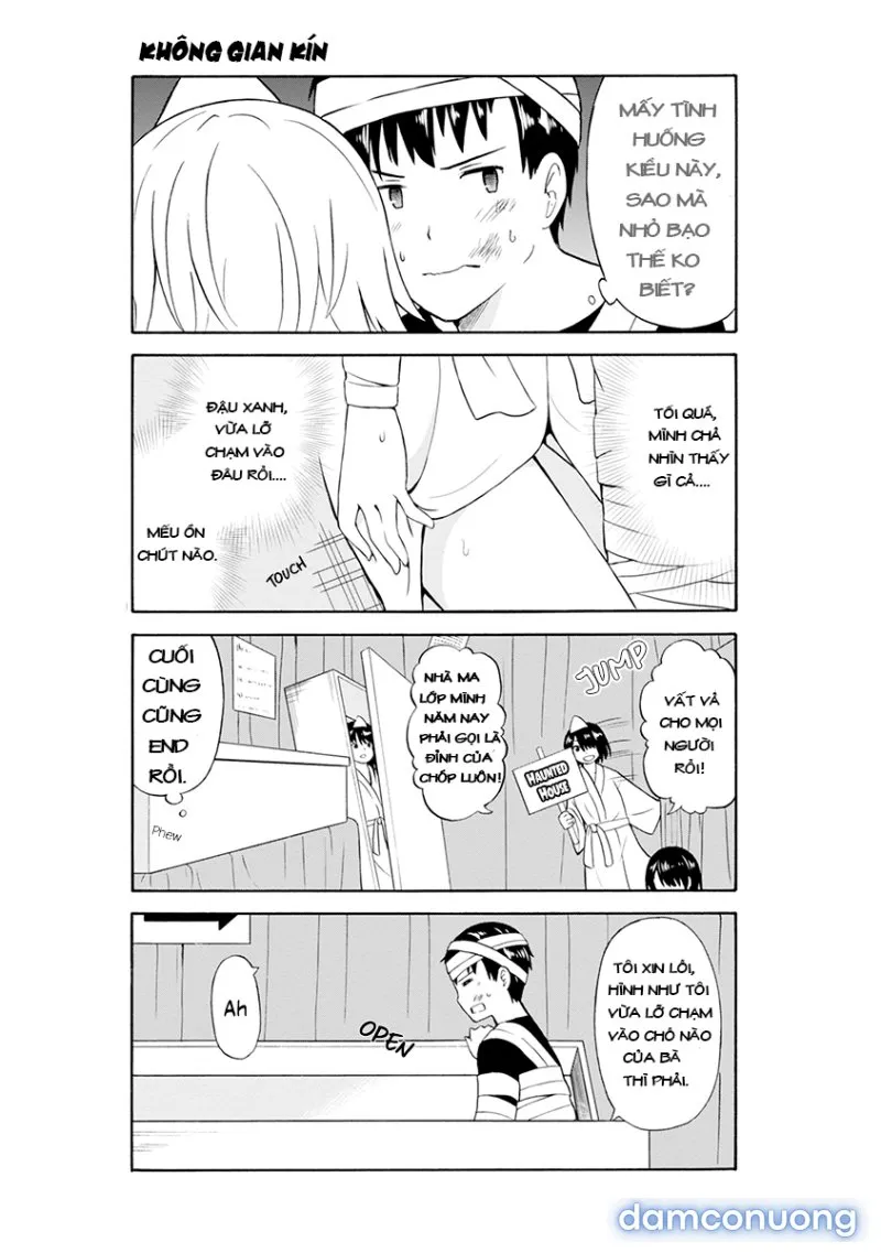 Usami-San Wa Kamawaretai! 
