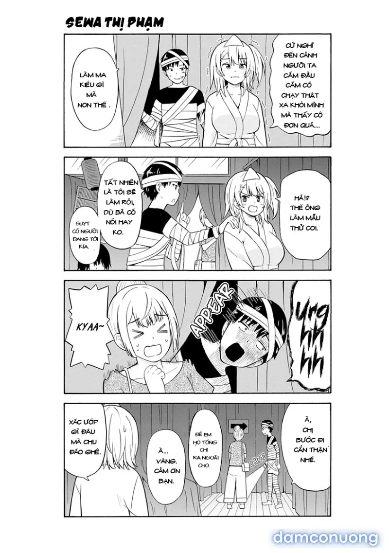 Usami-San Wa Kamawaretai! 