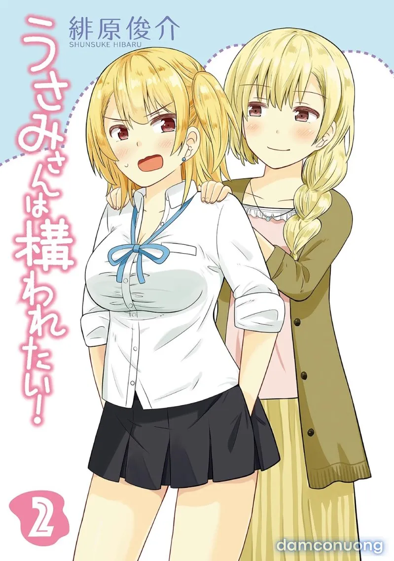 Usami-San Wa Kamawaretai! 