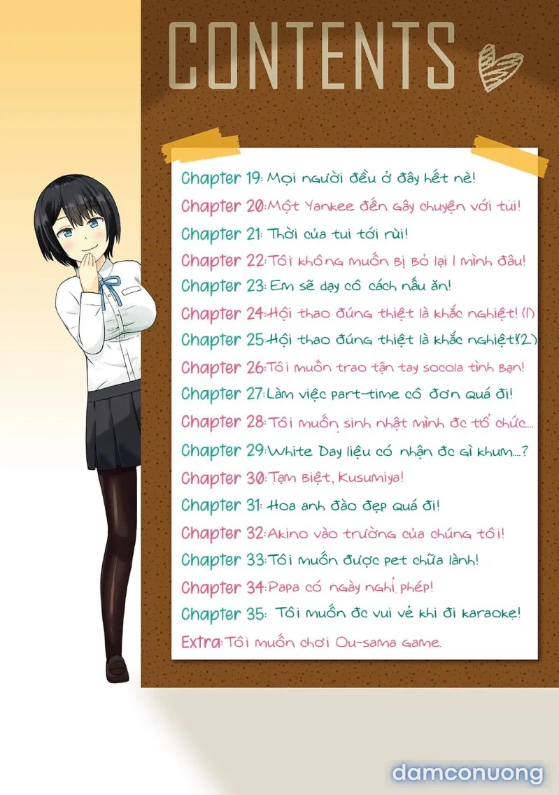 Usami-San Wa Kamawaretai! 