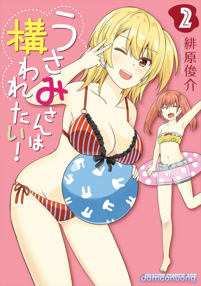 Usami-San Wa Kamawaretai! 