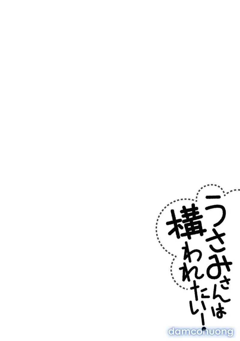 Usami-San Wa Kamawaretai! 