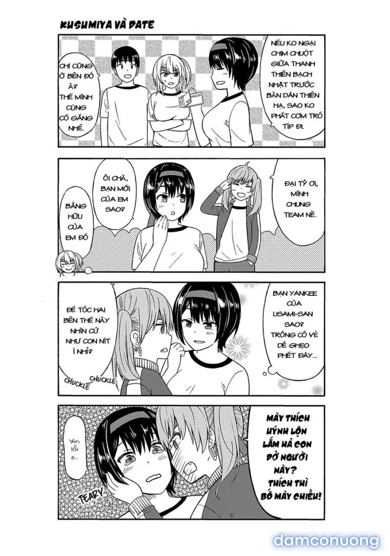 Usami-San Wa Kamawaretai! 
