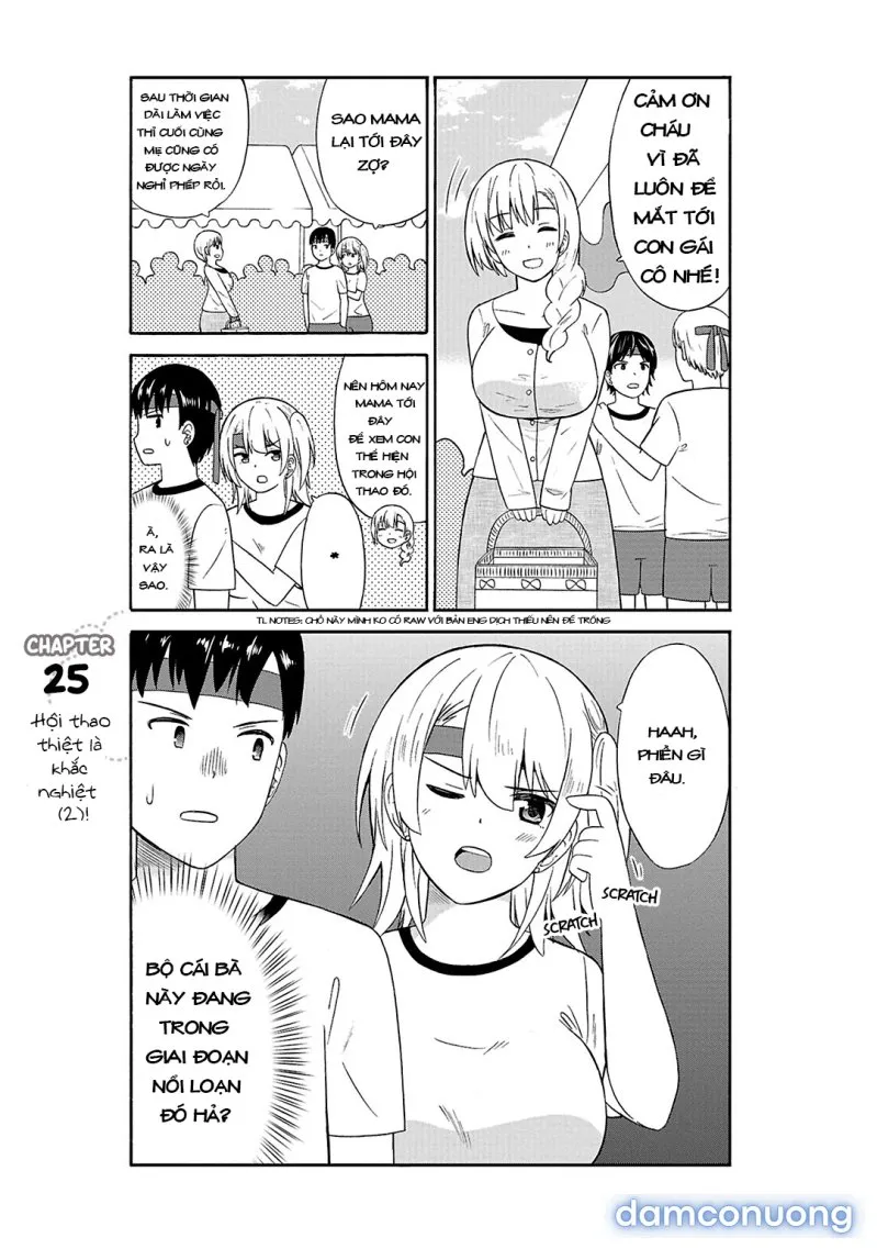 Usami-San Wa Kamawaretai! 