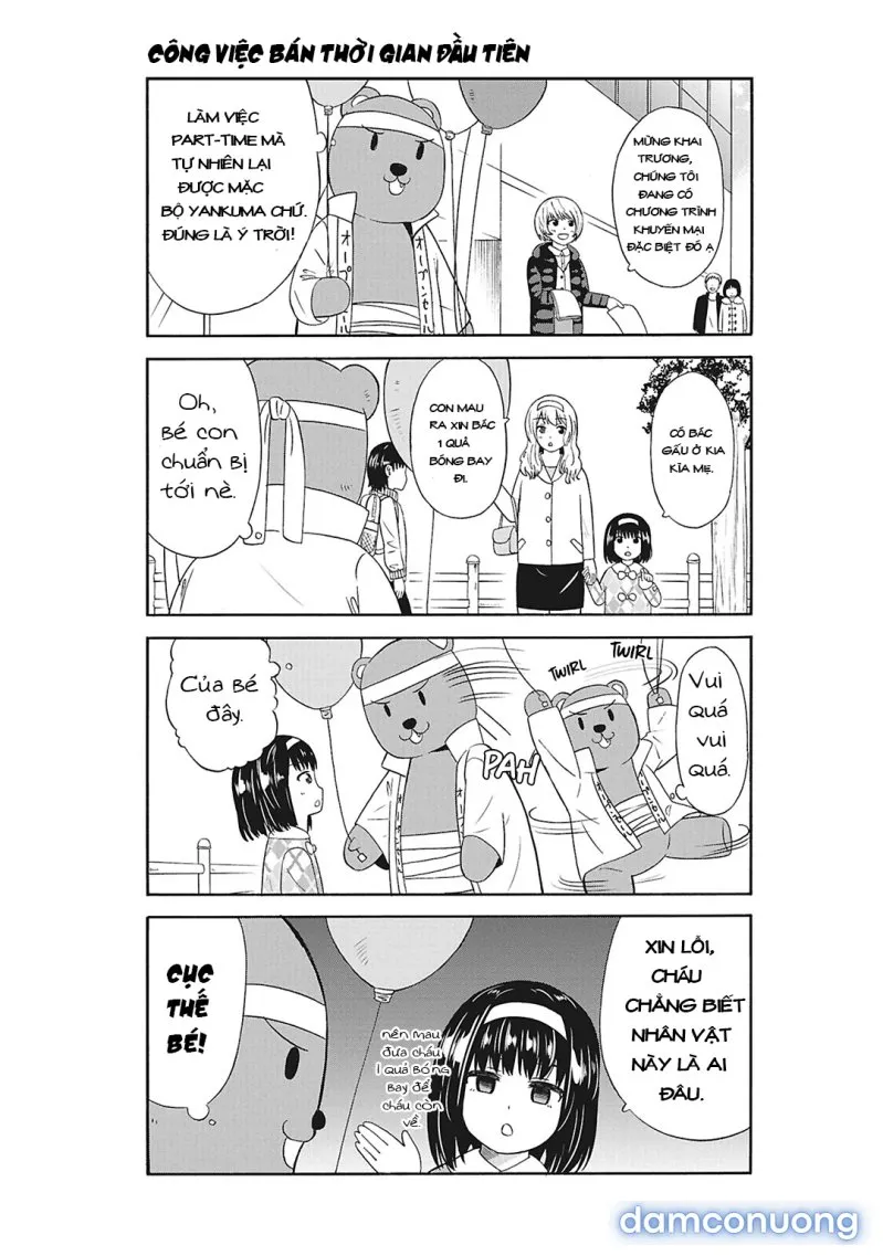 Usami-San Wa Kamawaretai! 