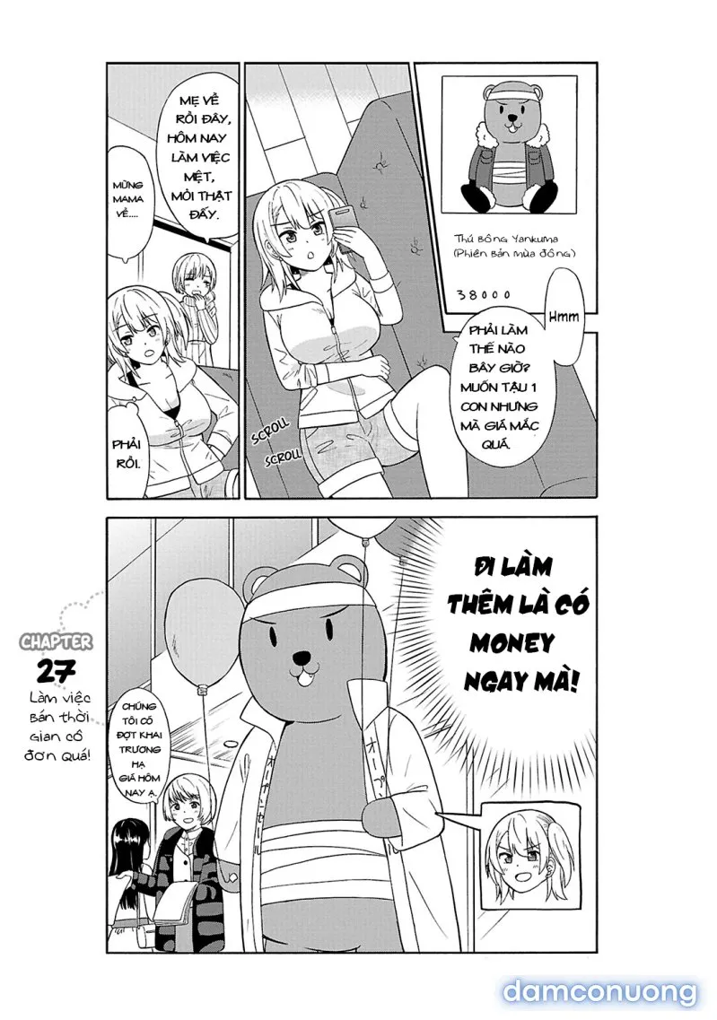 Usami-San Wa Kamawaretai! 