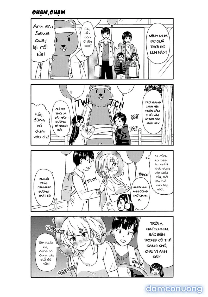 Usami-San Wa Kamawaretai! 
