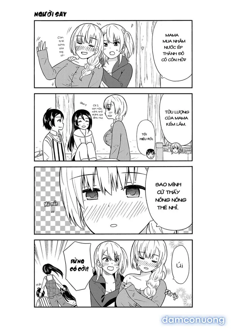 Usami-San Wa Kamawaretai! 
