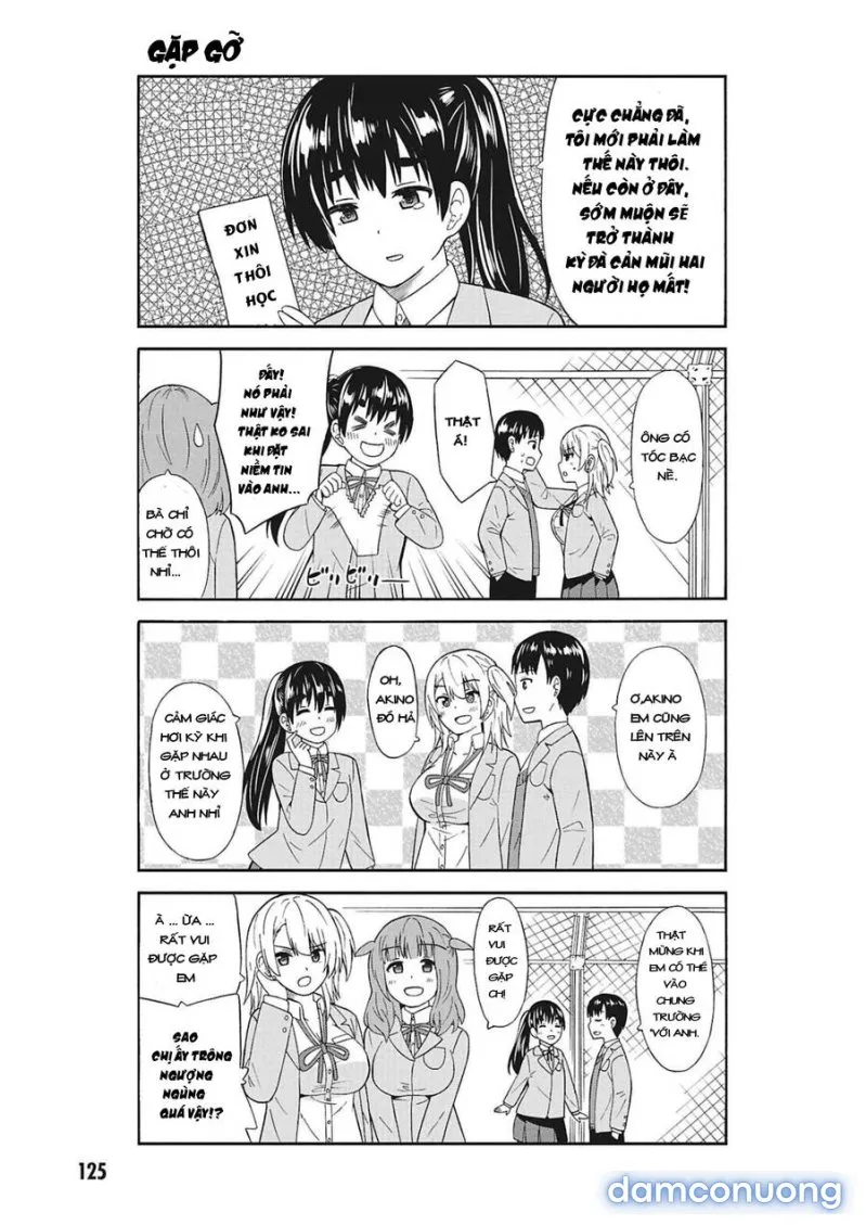 Usami-San Wa Kamawaretai! 