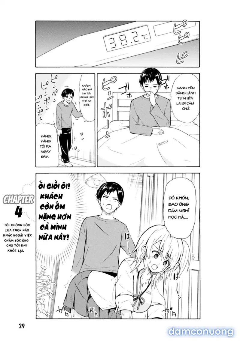Usami-San Wa Kamawaretai! 