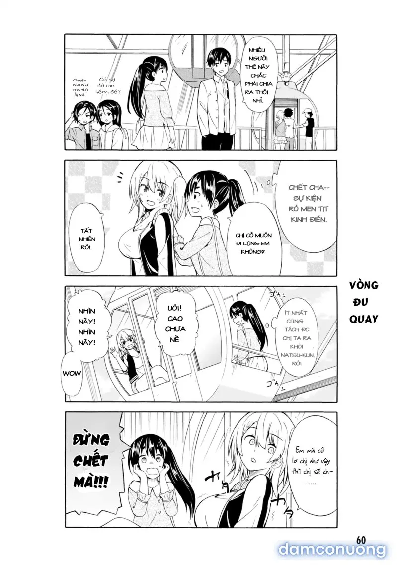Usami-San Wa Kamawaretai! 
