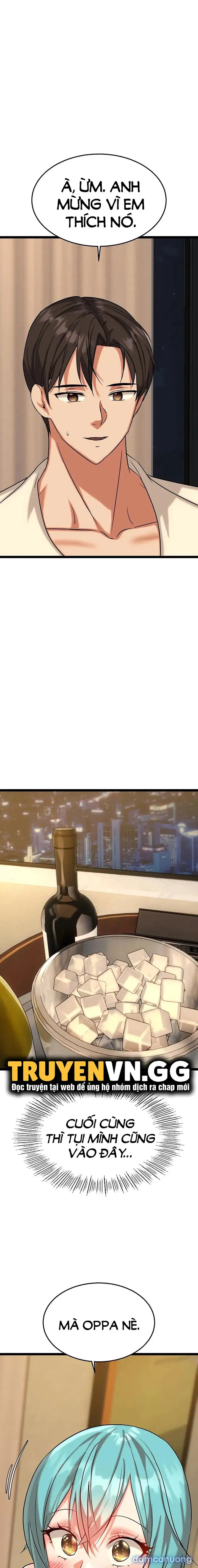 Chewy 