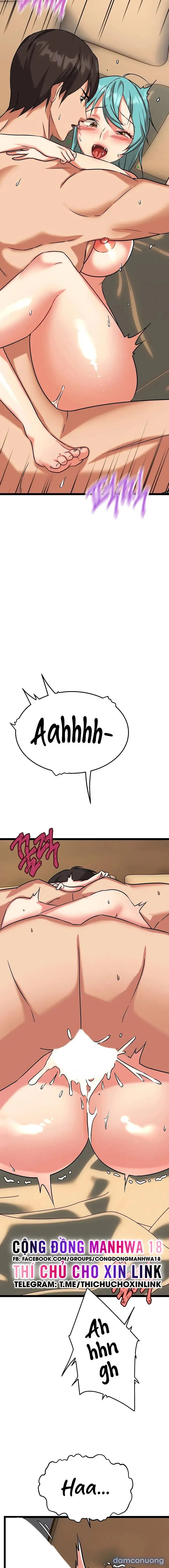 Chewy 