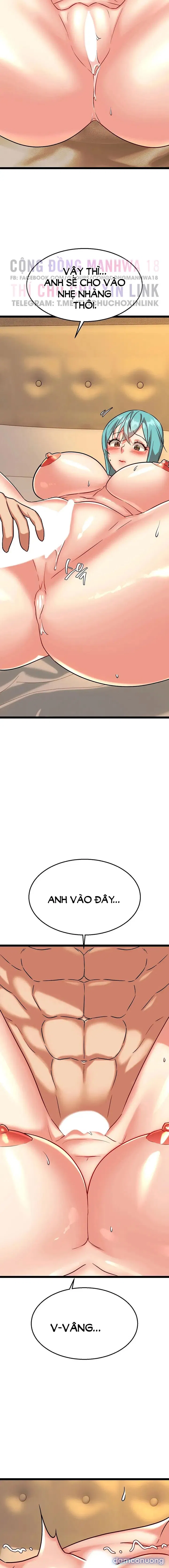 Chewy 