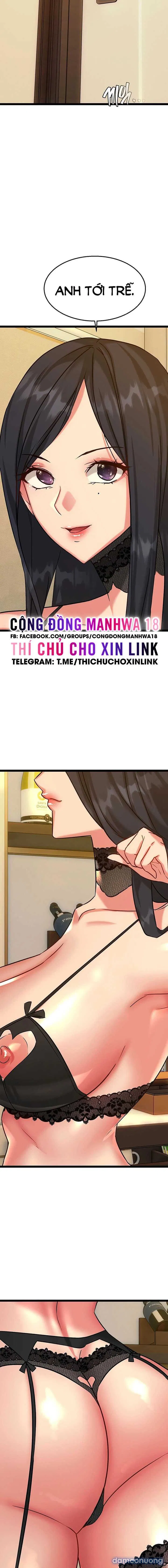 Chewy 