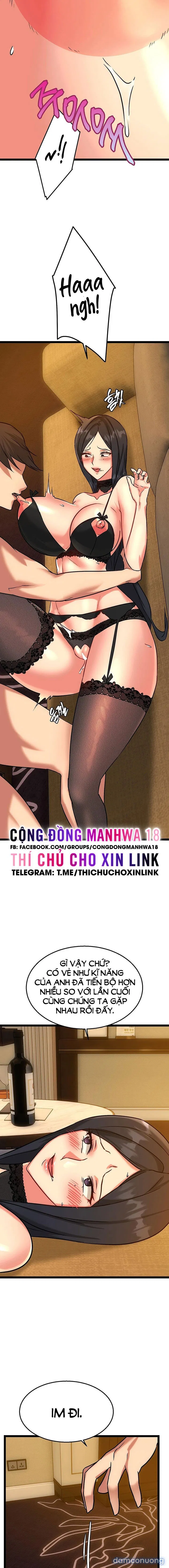 Chewy 