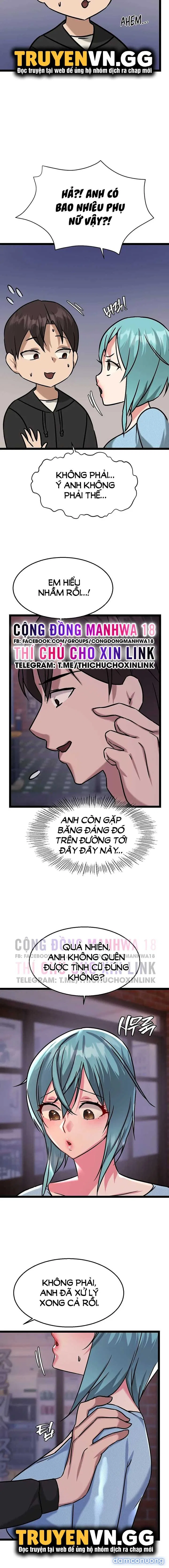 Chewy 