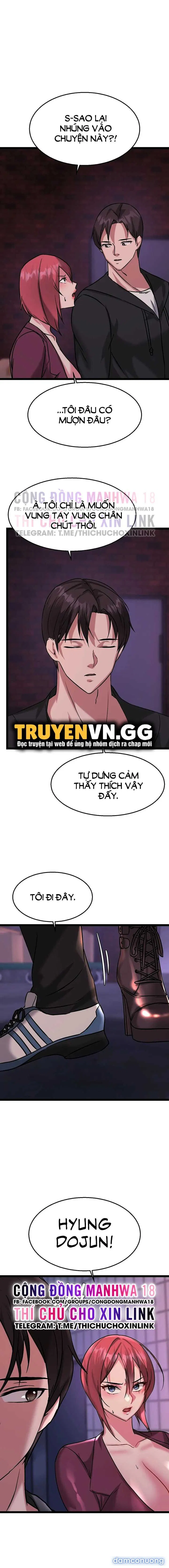 Chewy 