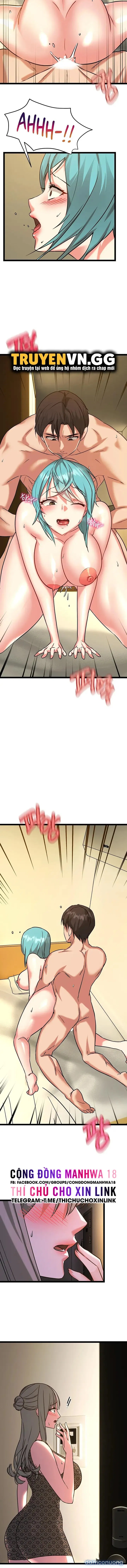Chewy 