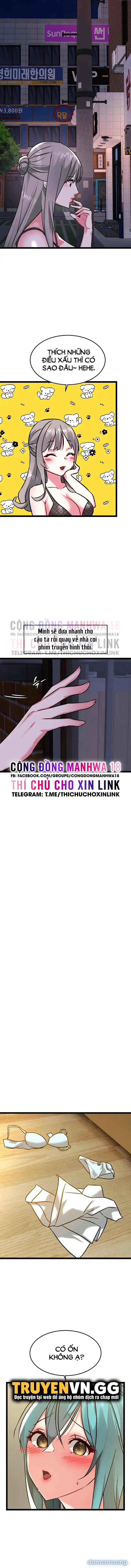 Chewy 