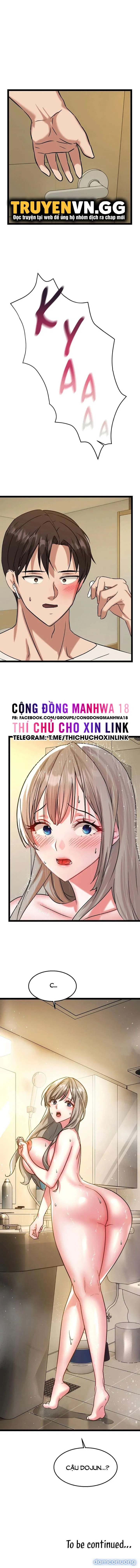 Chewy 