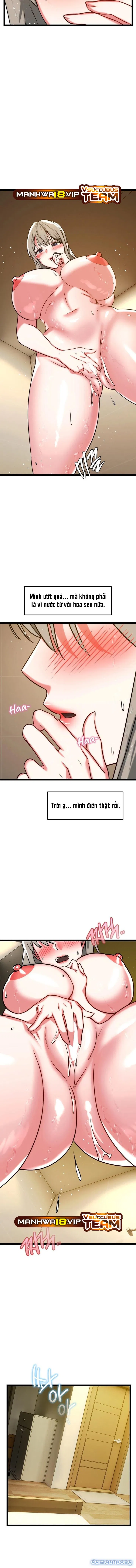 Chewy 