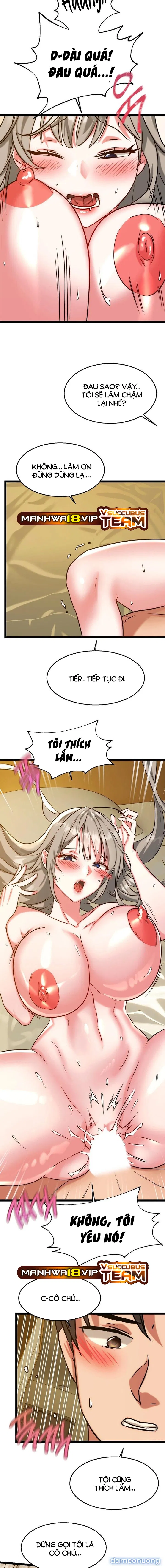 Chewy 
