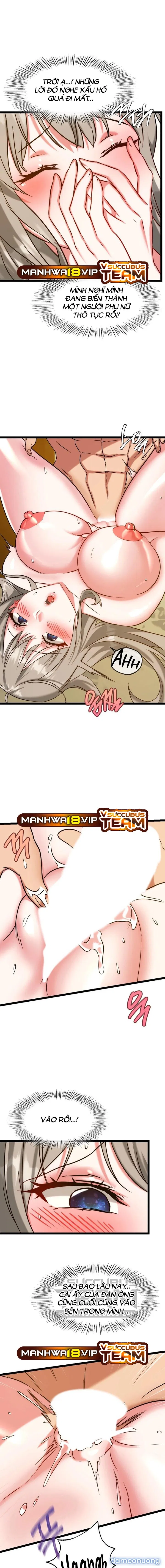 Chewy 