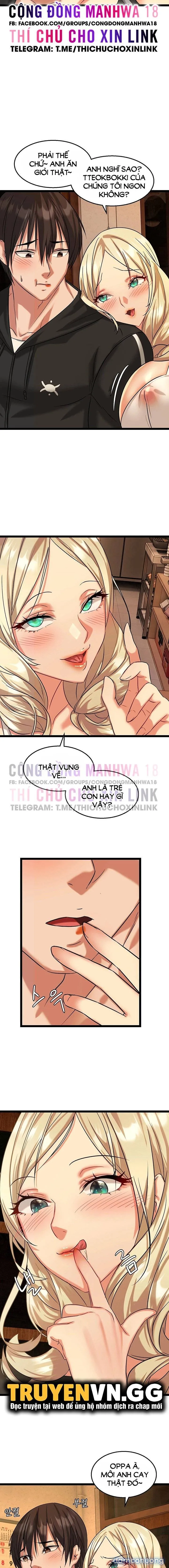 Chewy 