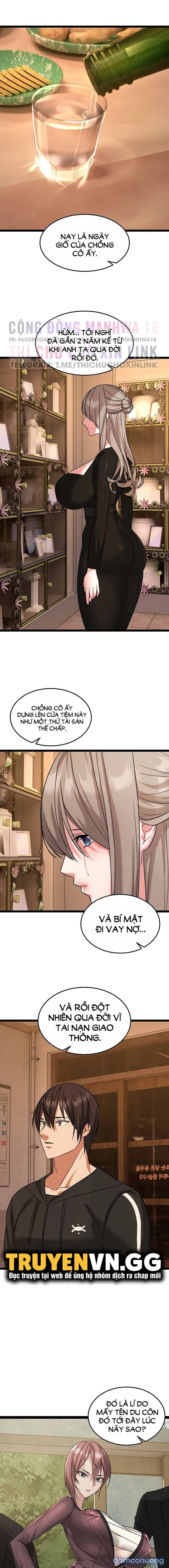 Chewy 