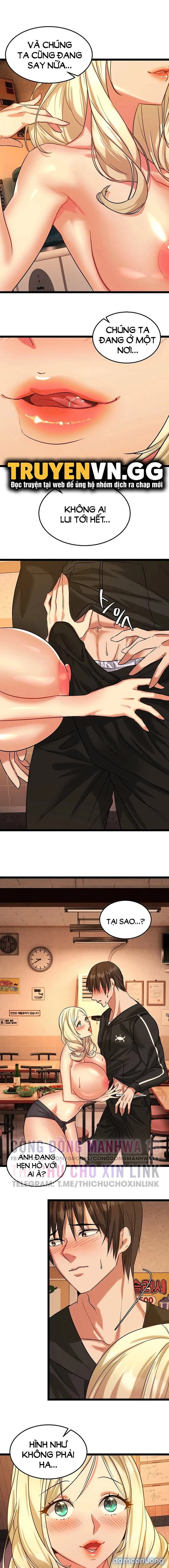 Chewy 