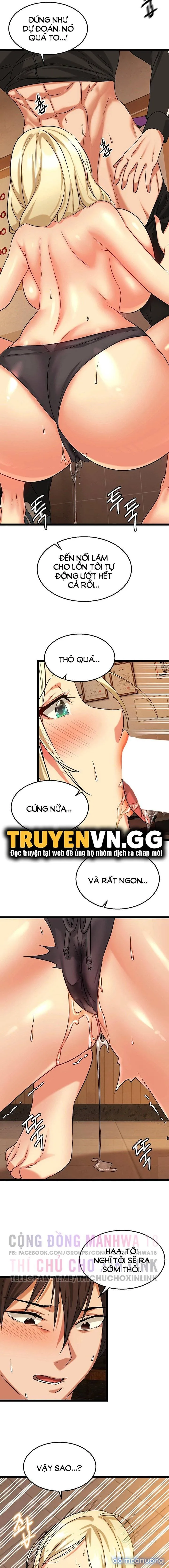 Chewy 