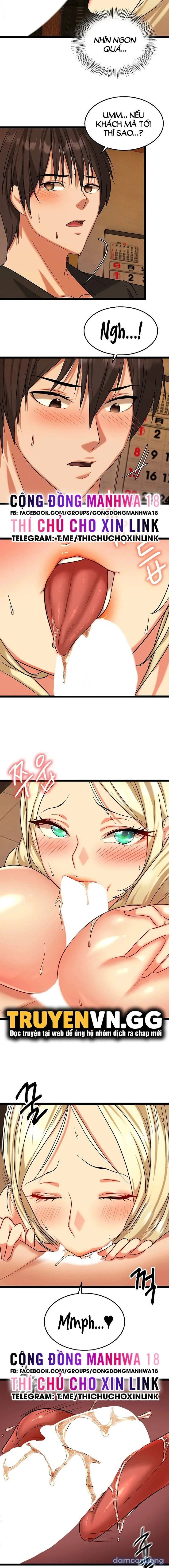 Chewy 