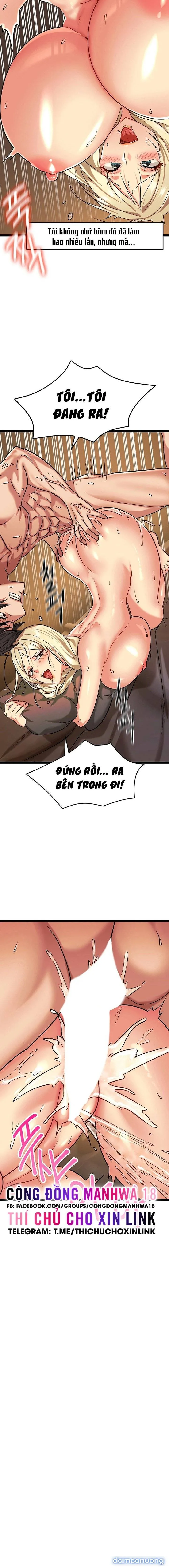 Chewy 