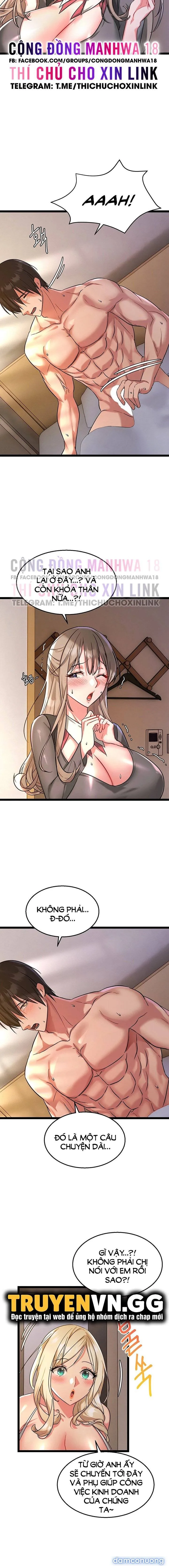 Chewy 
