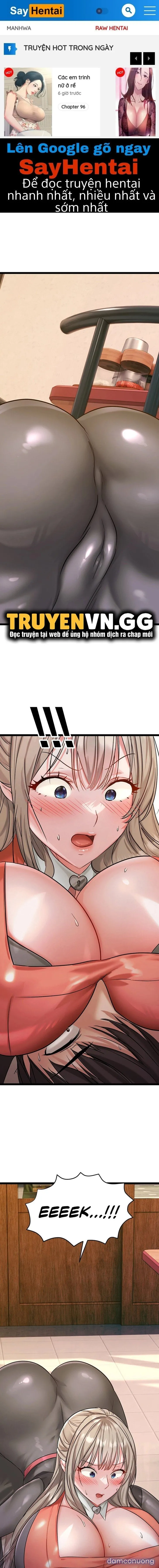 Chewy 