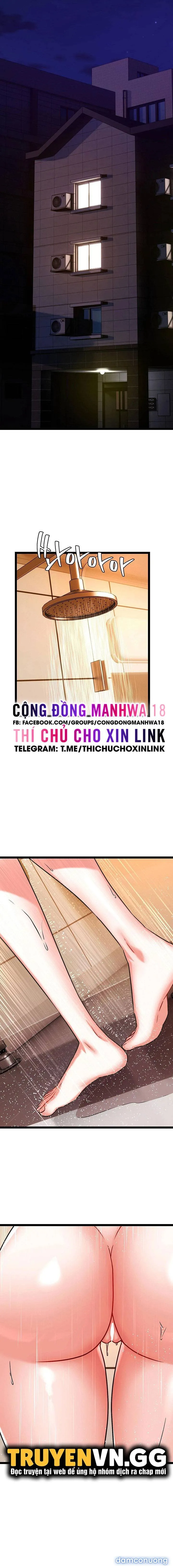 Chewy 