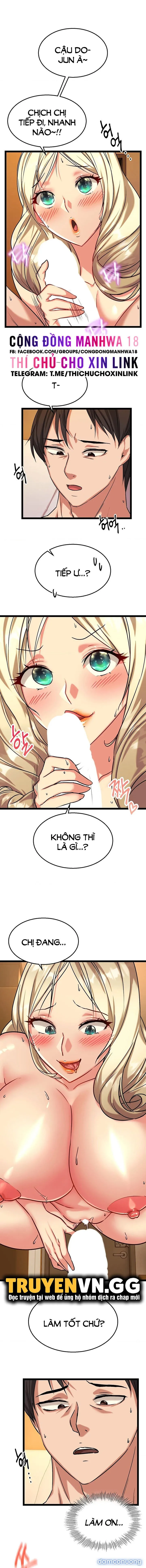 Chewy 