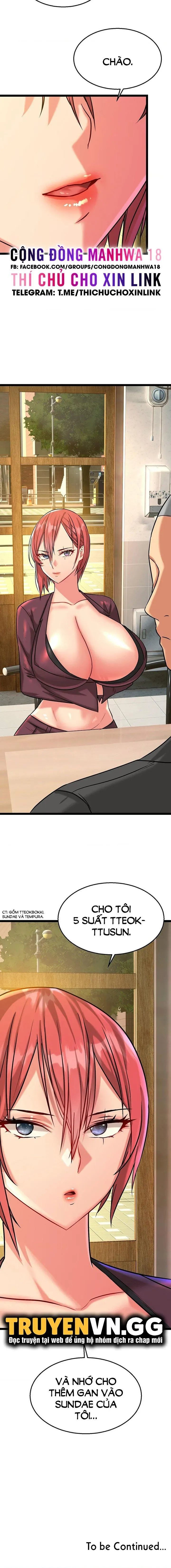 Chewy 