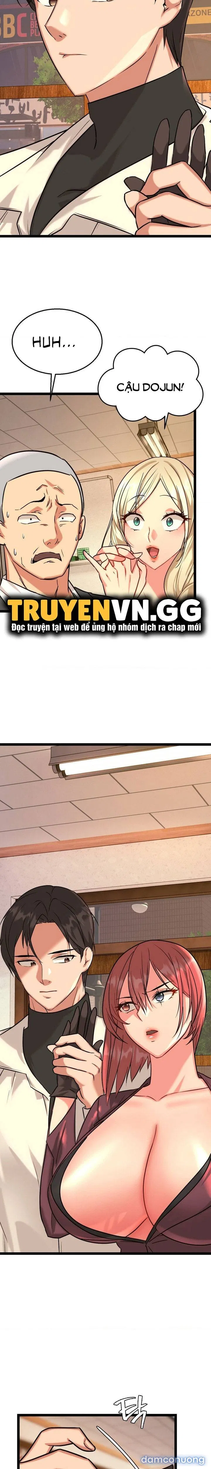 Chewy 