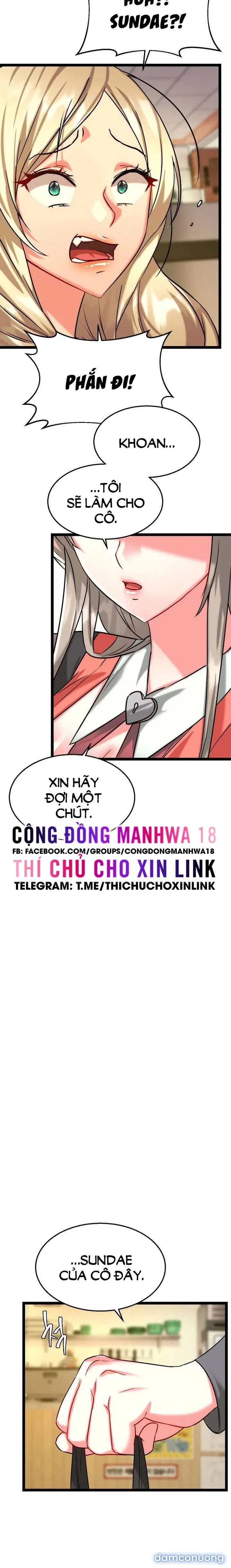 Chewy 