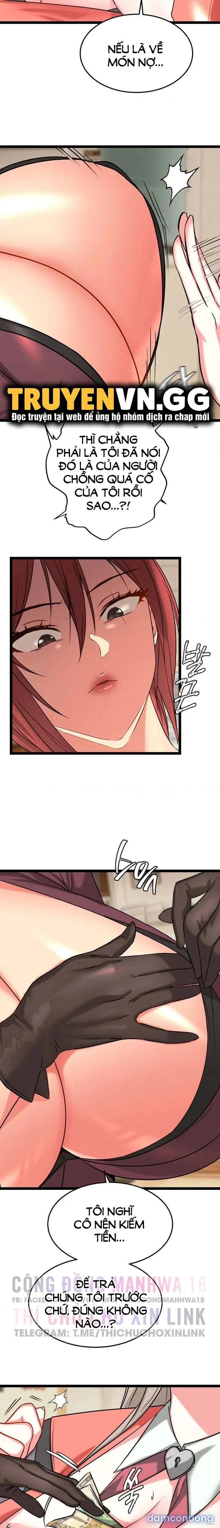 Chewy 